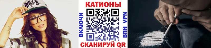 Наркошоп купить АМФЕТАМИН  APVP  Псилоцибиновые грибы  Меф мяу мяу  Канабис  Гашиш  Cocaine  Искитим