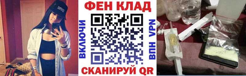 Купить  Искитим  АМФЕТАМИН 97% 