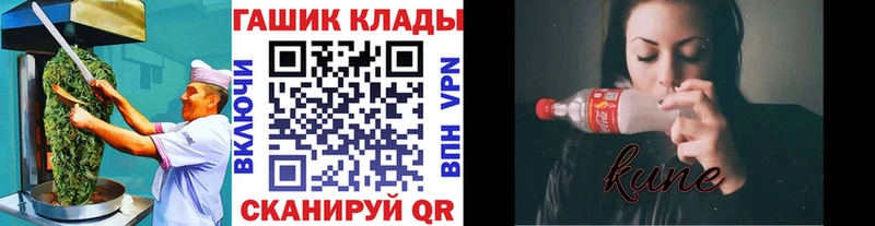 Cannafood марихуана  Купить где  Искитим 