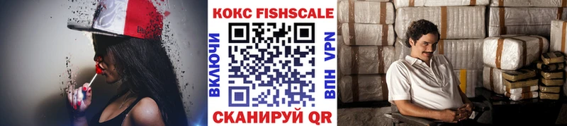 Купить закладки  Искитим  КОКАИН Перу 