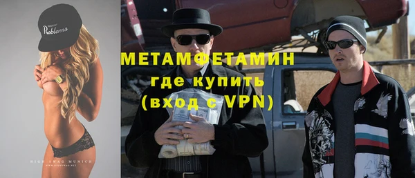 мдпв Заводоуковск