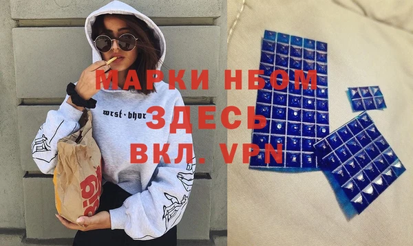 скорость Заволжск