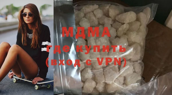скорость Заволжск
