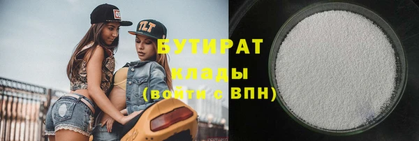 скорость Заволжск