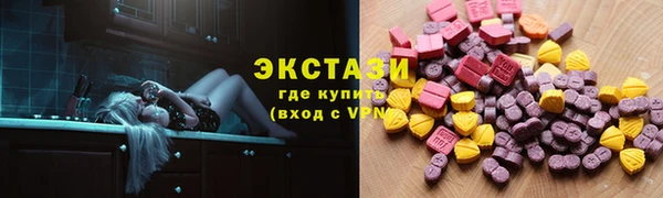 скорость Заволжск