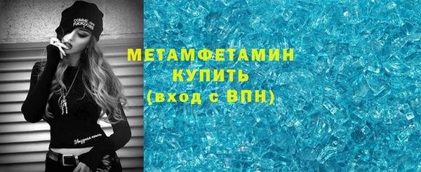 мдпв Заводоуковск