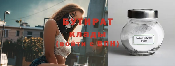 мдпв Заводоуковск