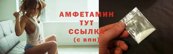 скорость Заволжск