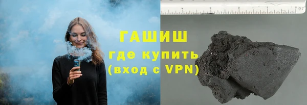 скорость Заволжск