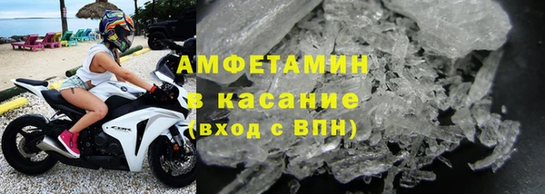 скорость Заволжск