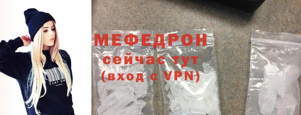скорость Заволжск