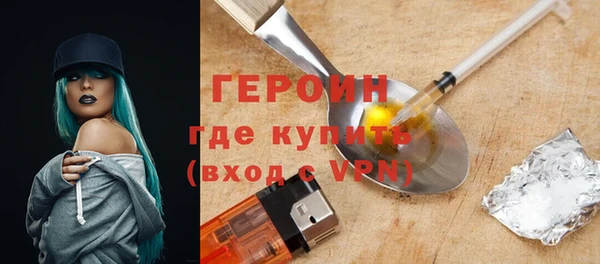 скорость Заволжск