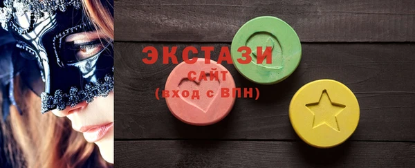 мдпв Заводоуковск