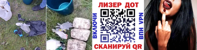ЛСД экстази кислота Искитим